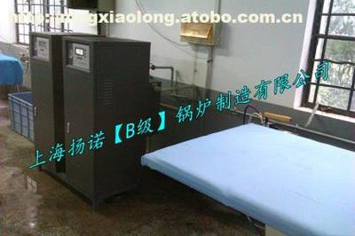 上海扬诺9kw蒸汽发生器 小烫台的理想配套设备