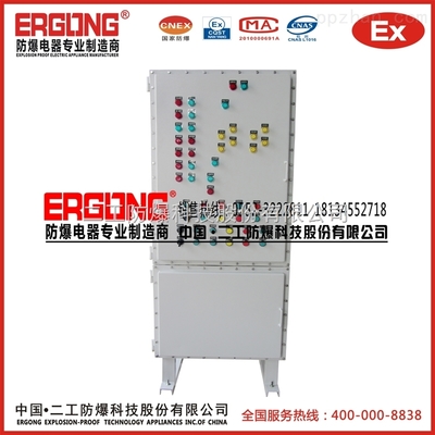 PXK系列定制锅炉离线冲灰布袋除尘器配套B级防爆柜 一站式解决方案与供应信息